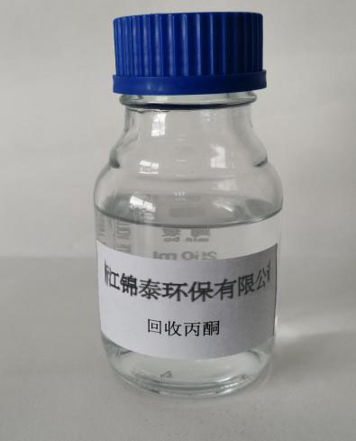 产品标准