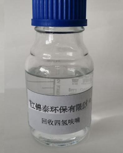 GB/T 24772-2009