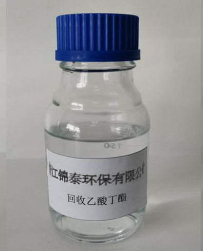 GB/T 3729-2023