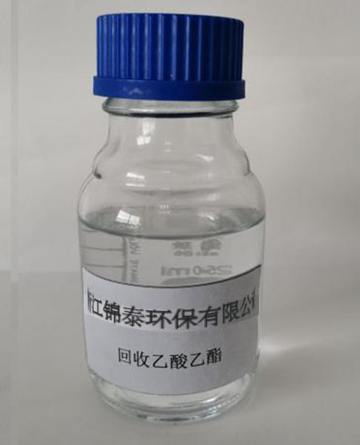 GB/T 3728-2023