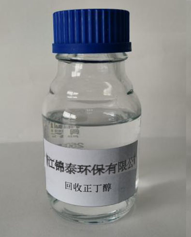 GB/T 6027-2023